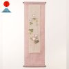 【楽天市場】日本市　刺繍タペストリー　あさがお　36×115cm　Nippon-ichi embroidery